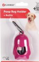 Poo-Pouch holder - fun paws